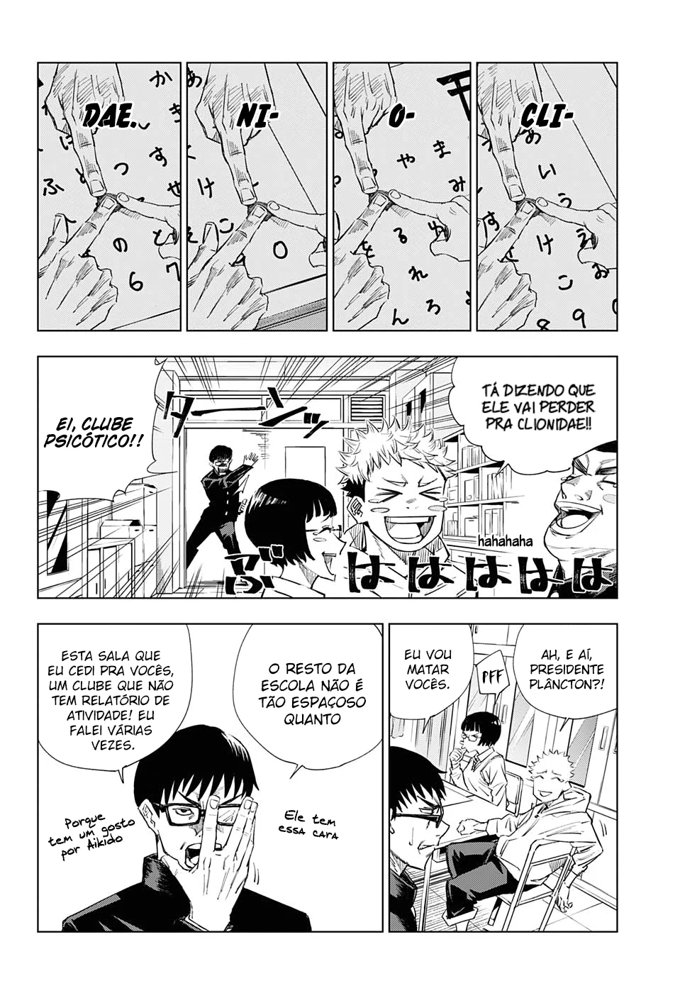 Read Jujutsu Kaisen PT Manga Online