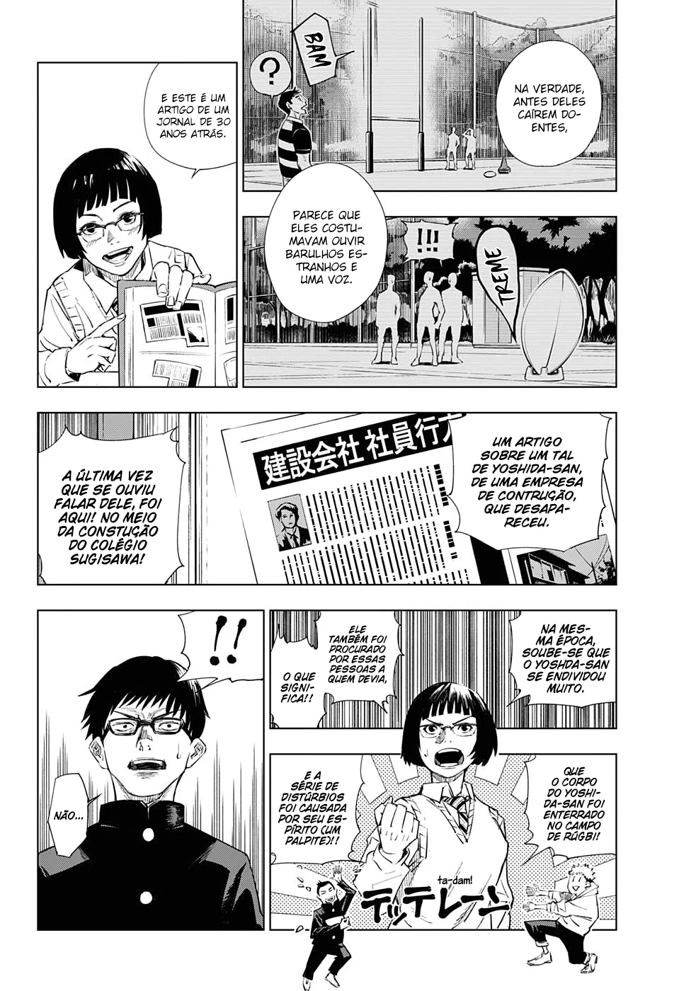 Read Jujutsu Kaisen PT Manga Online