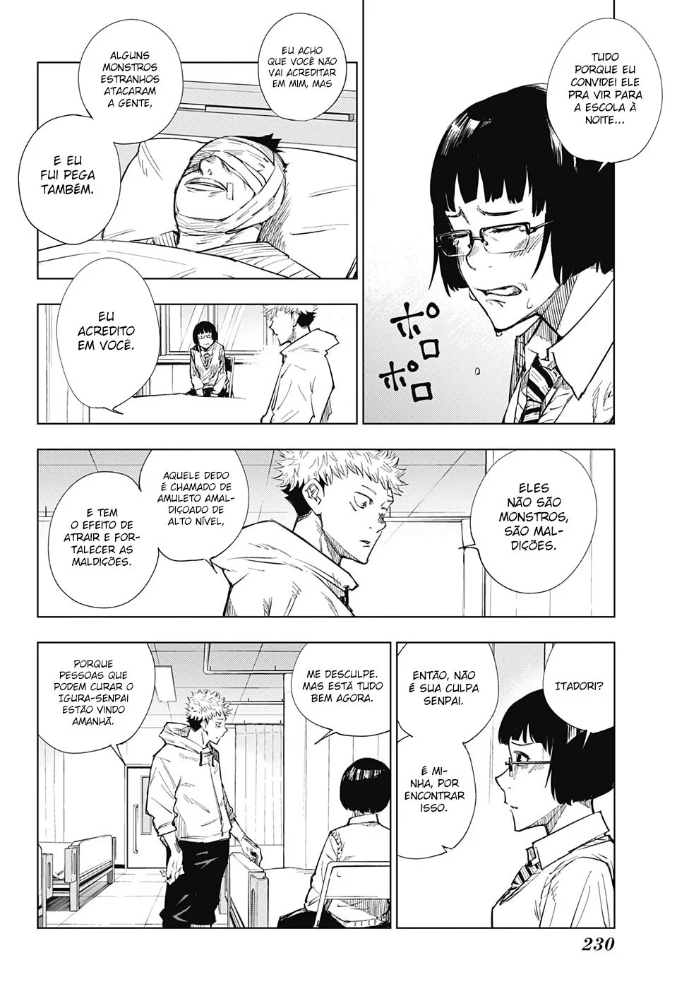 Read Jujutsu Kaisen PT Manga Online