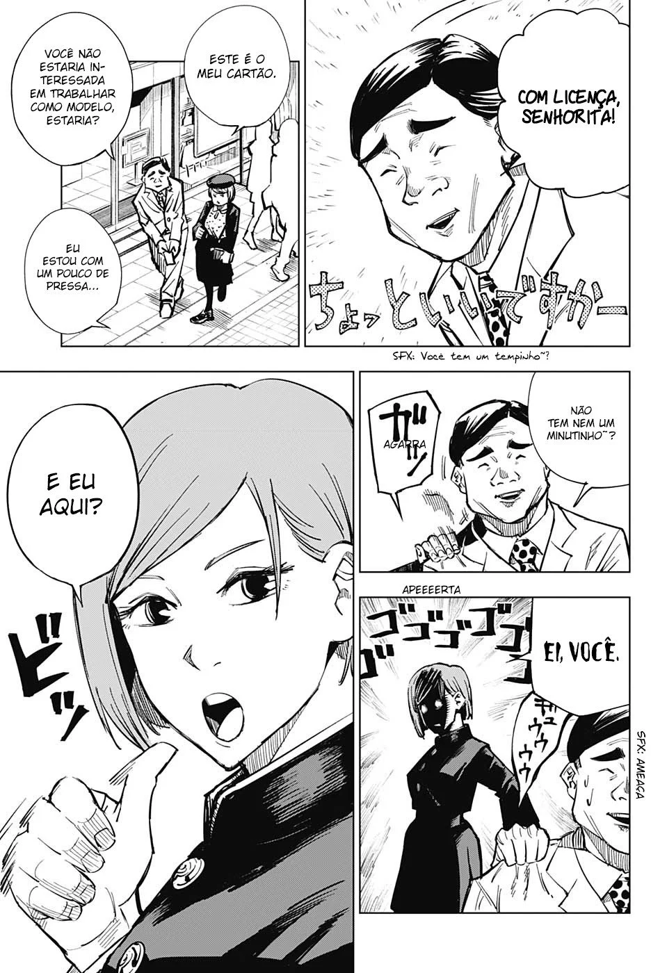 Read Jujutsu Kaisen PT Manga Online