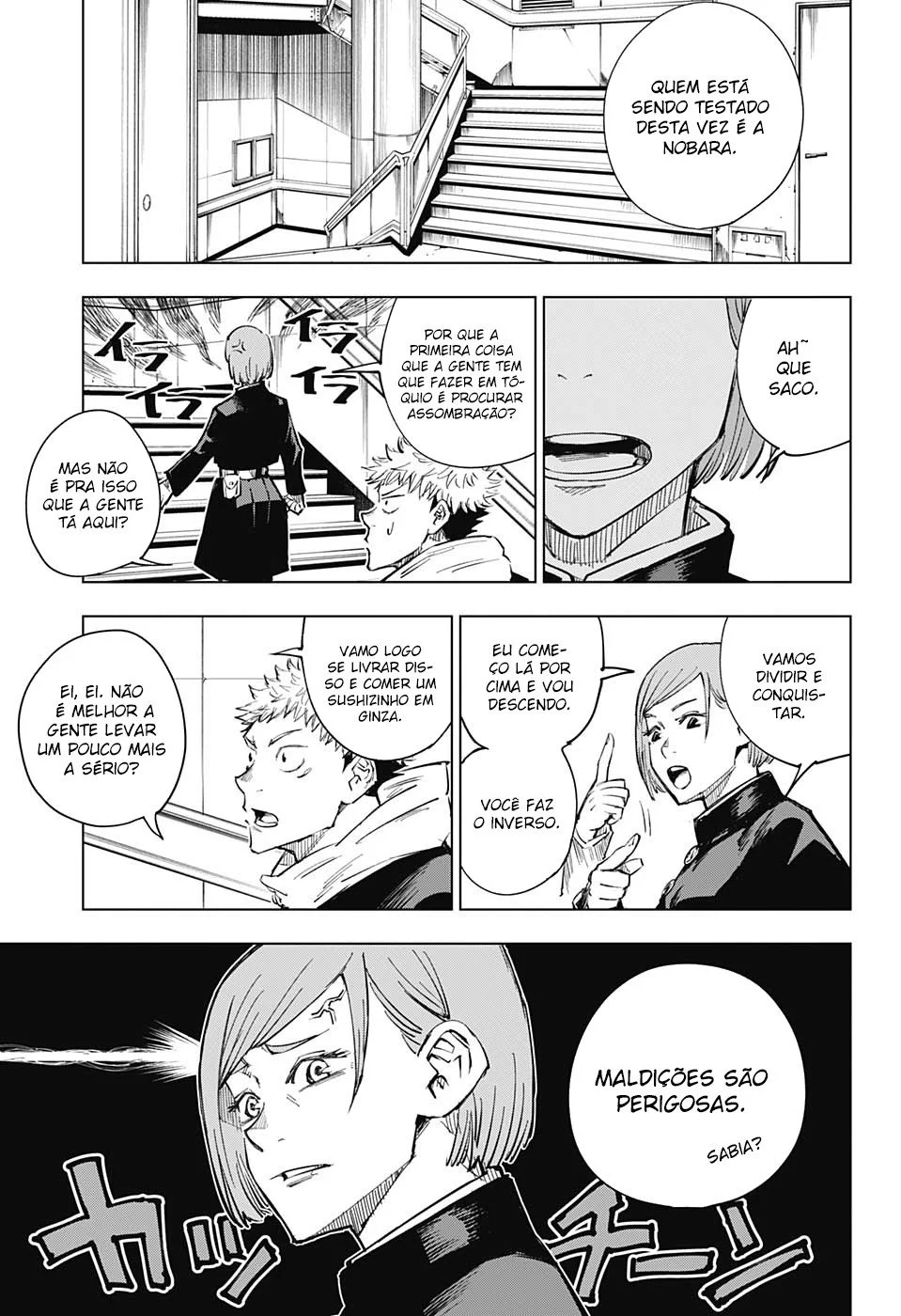 Read Jujutsu Kaisen PT Manga Online
