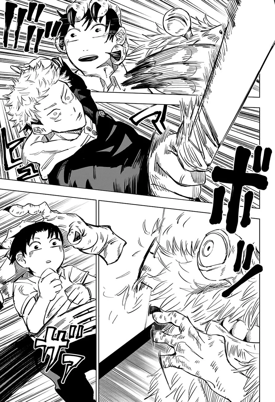 Read Jujutsu Kaisen PT Manga Online