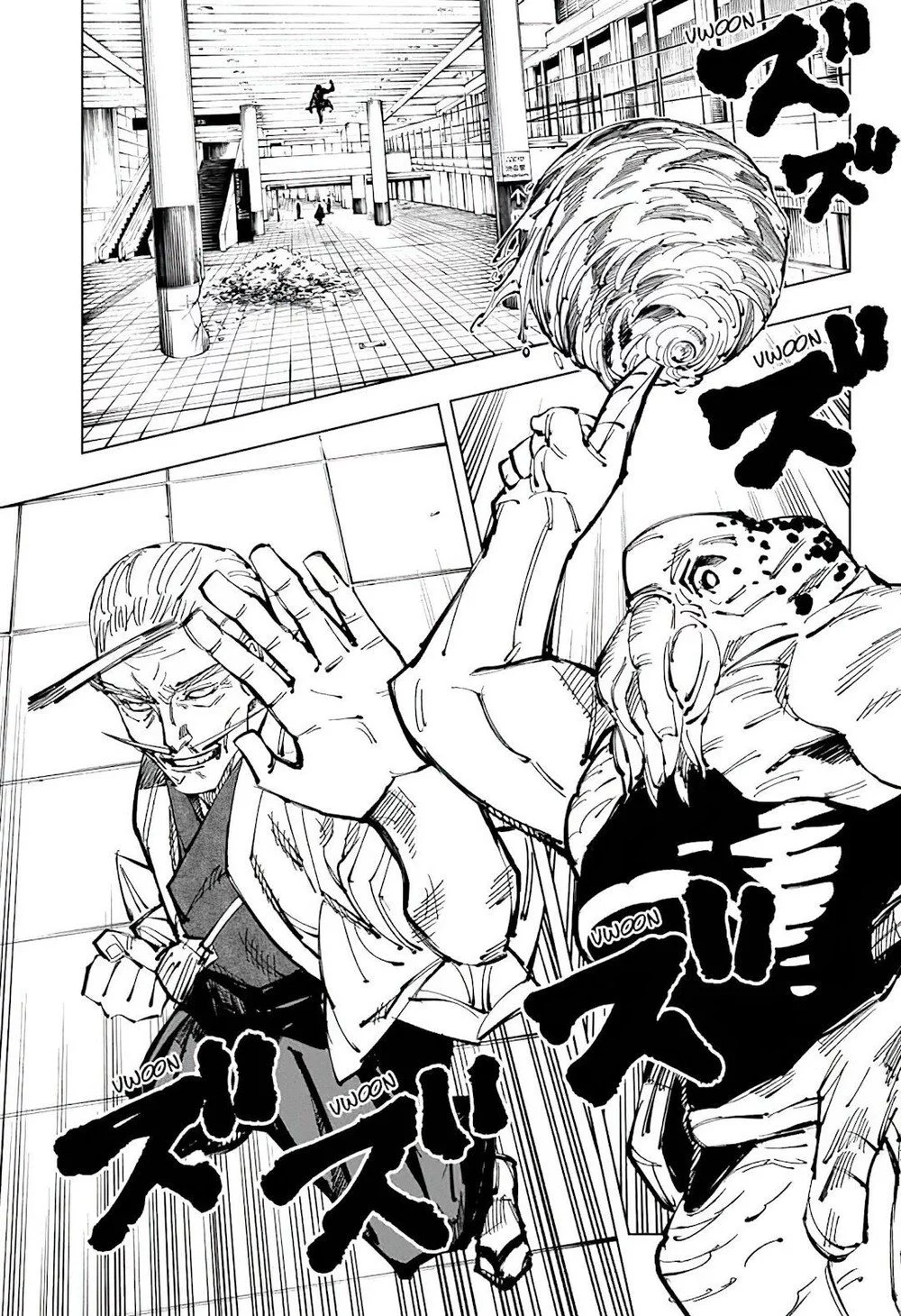 Read Jujutsu Kaisen PT Manga Online