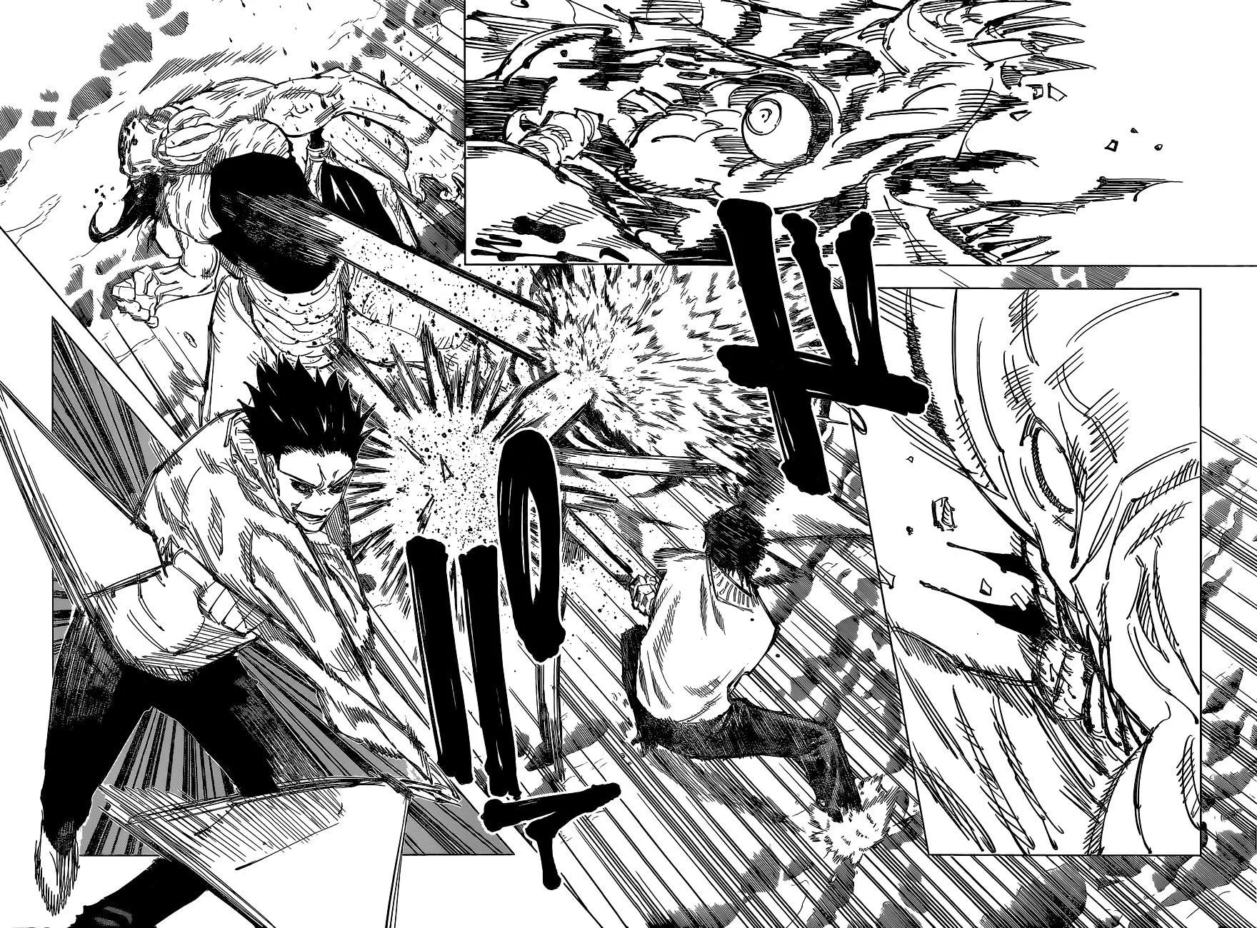 Read Jujutsu Kaisen PT Manga Online