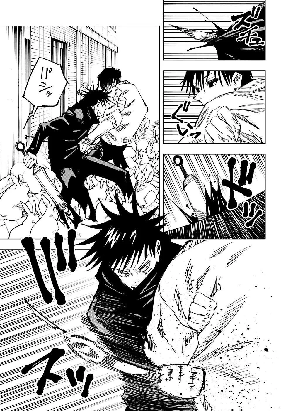 Read Jujutsu Kaisen PT Manga Online