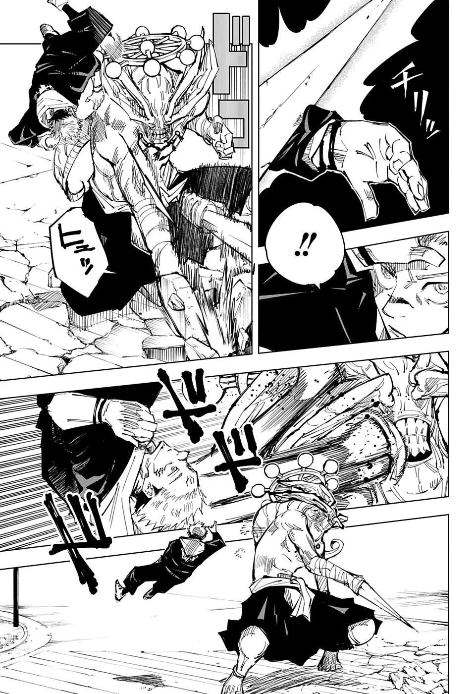 Read Jujutsu Kaisen PT Manga Online