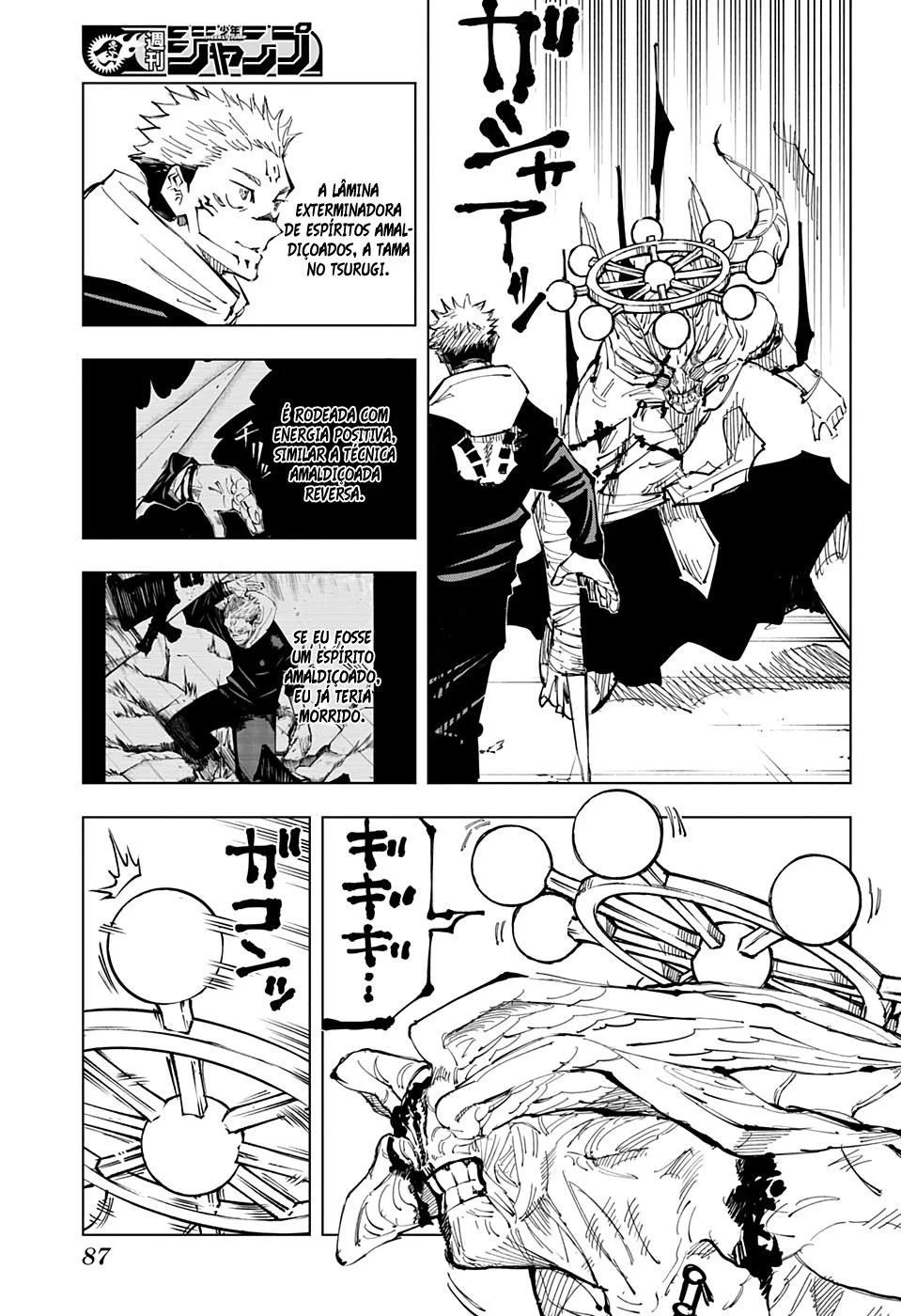 Read Jujutsu Kaisen PT Manga Online