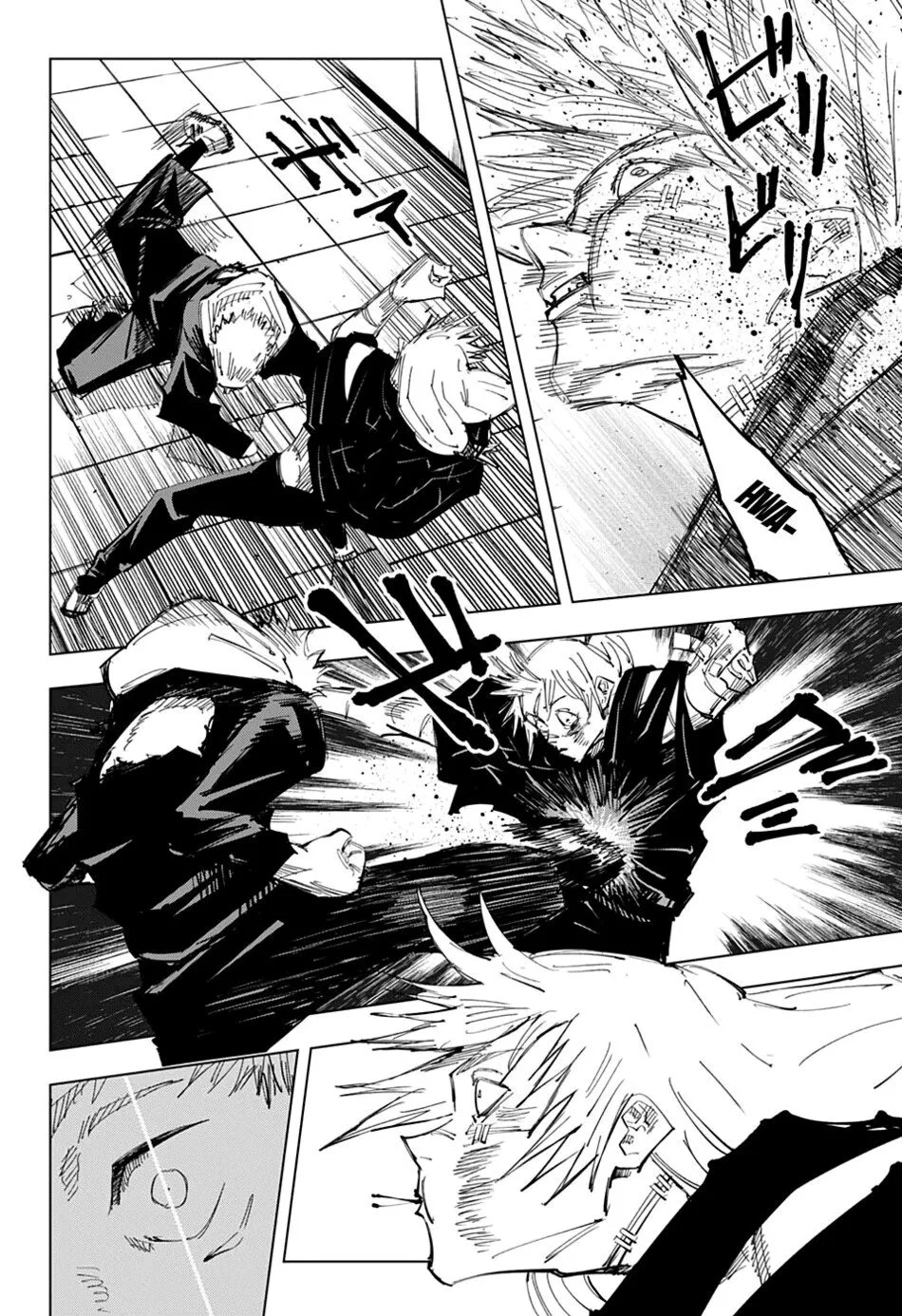 Read Jujutsu Kaisen PT Manga Online