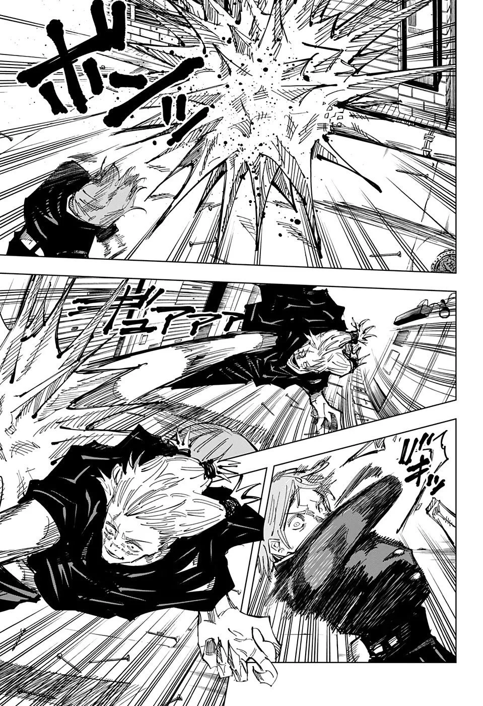 Read Jujutsu Kaisen PT Manga Online