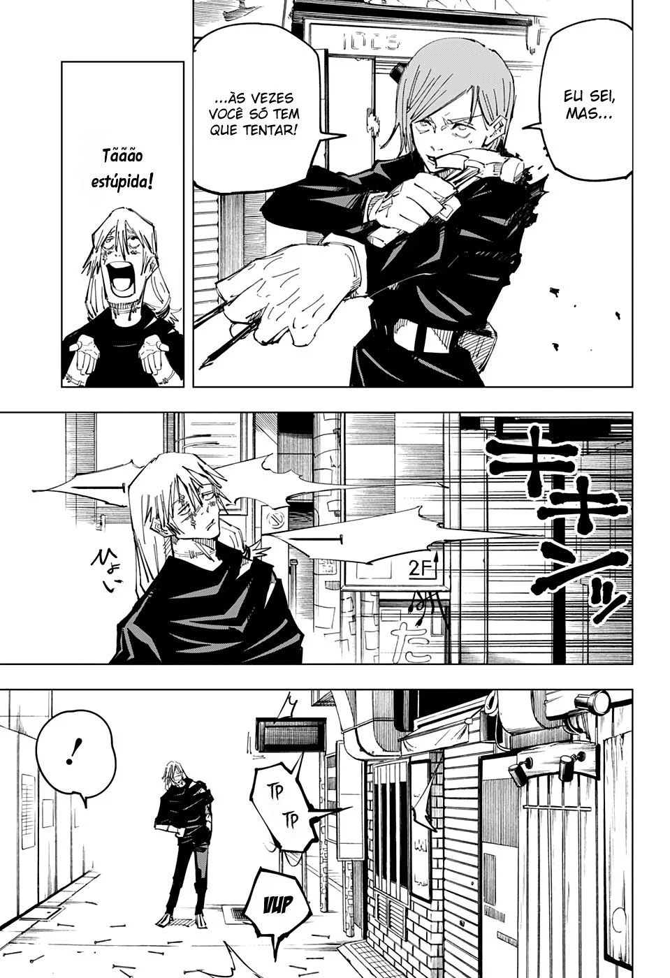 Read Jujutsu Kaisen PT Manga Online