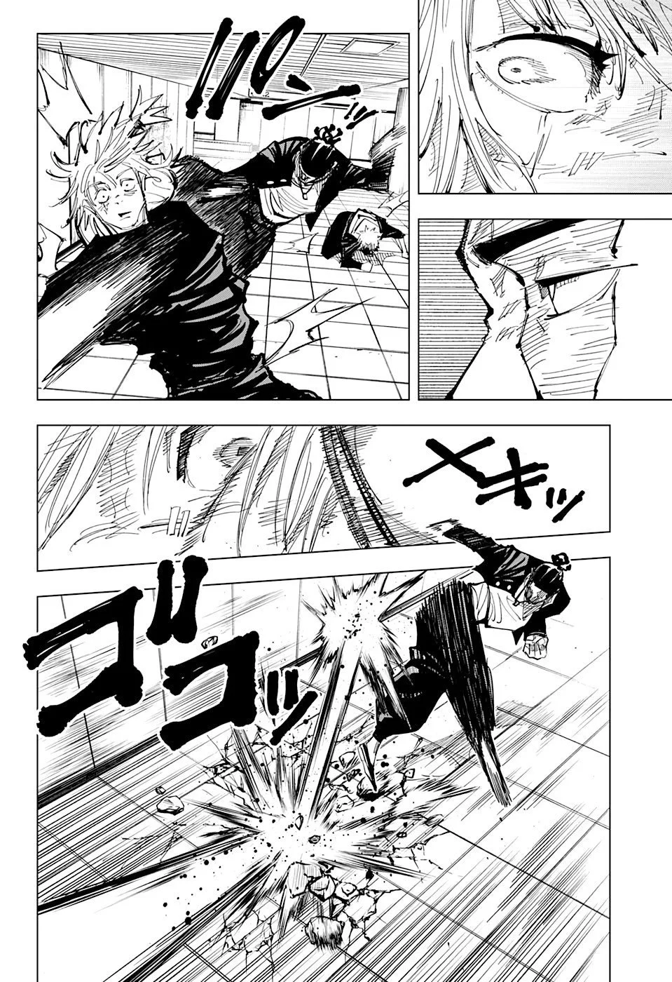 Read Jujutsu Kaisen PT Manga Online