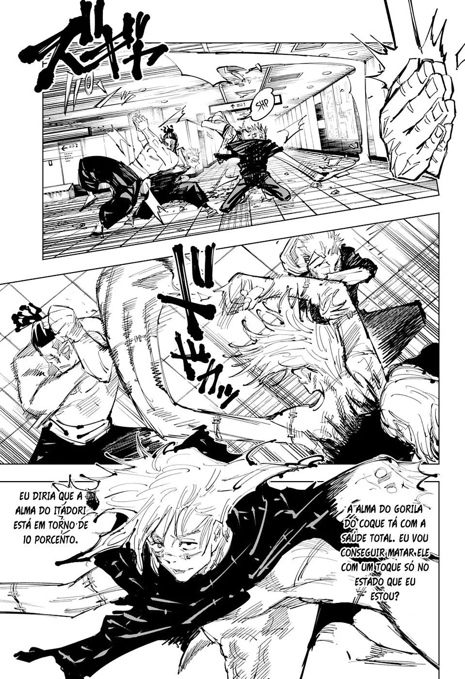 Read Jujutsu Kaisen PT Manga Online
