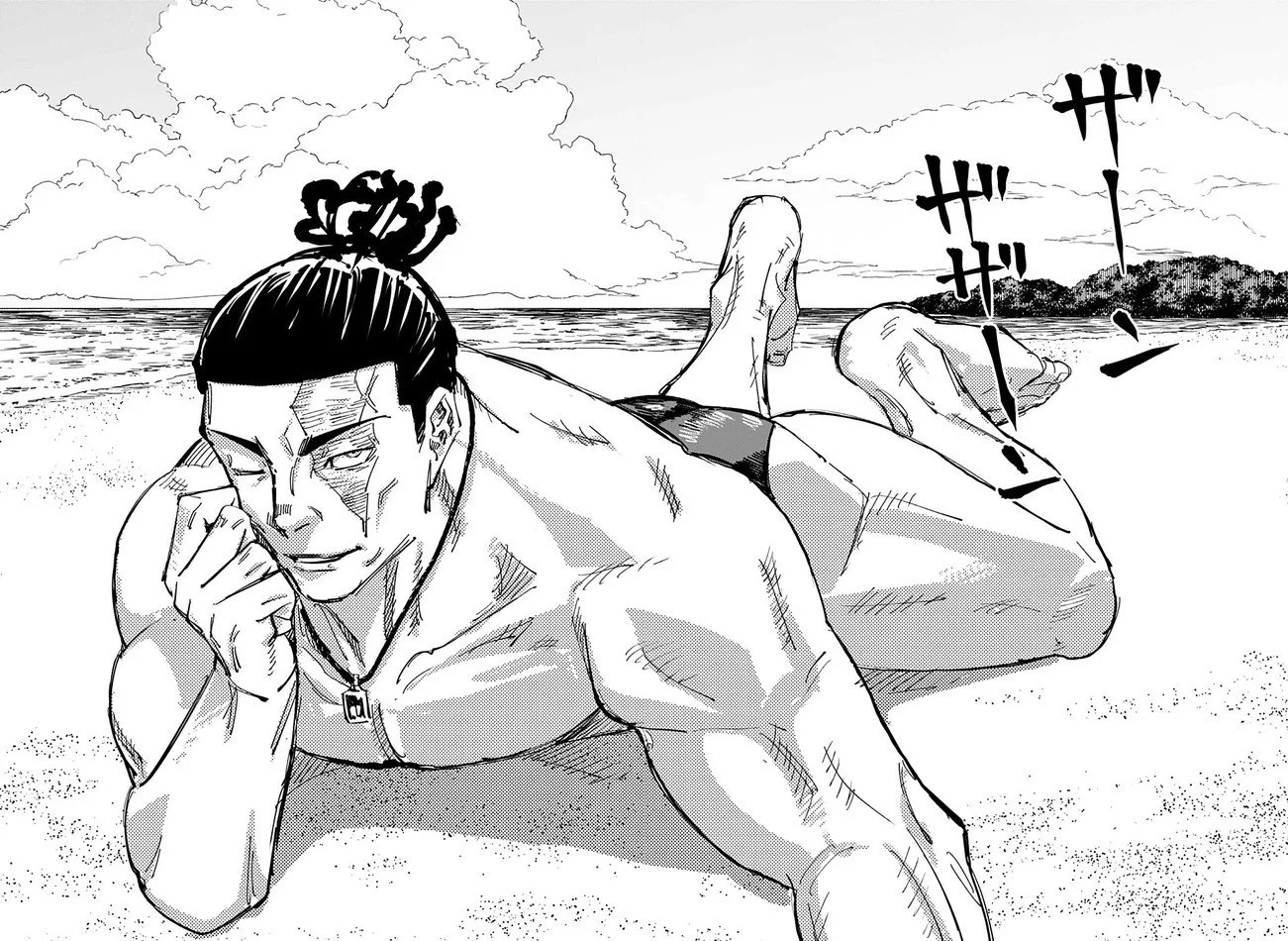 Read Jujutsu Kaisen PT Manga Online