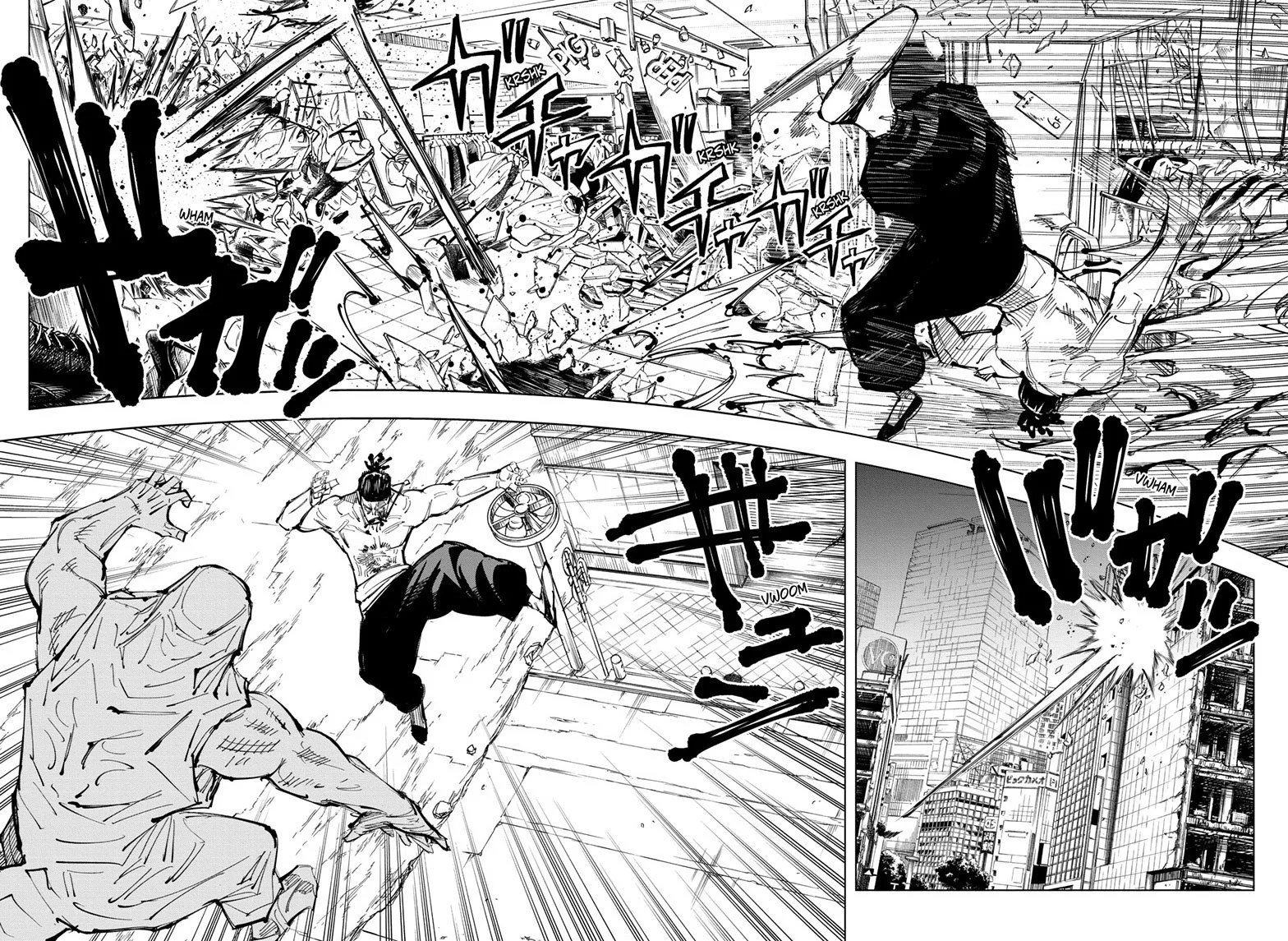 Read Jujutsu Kaisen PT Manga Online