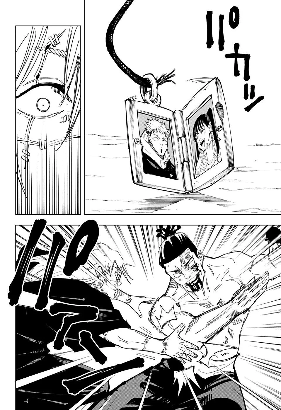 Read Jujutsu Kaisen PT Manga Online