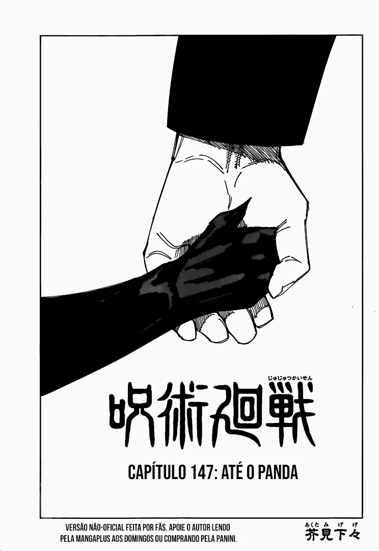 Read Jujutsu Kaisen PT Manga Online