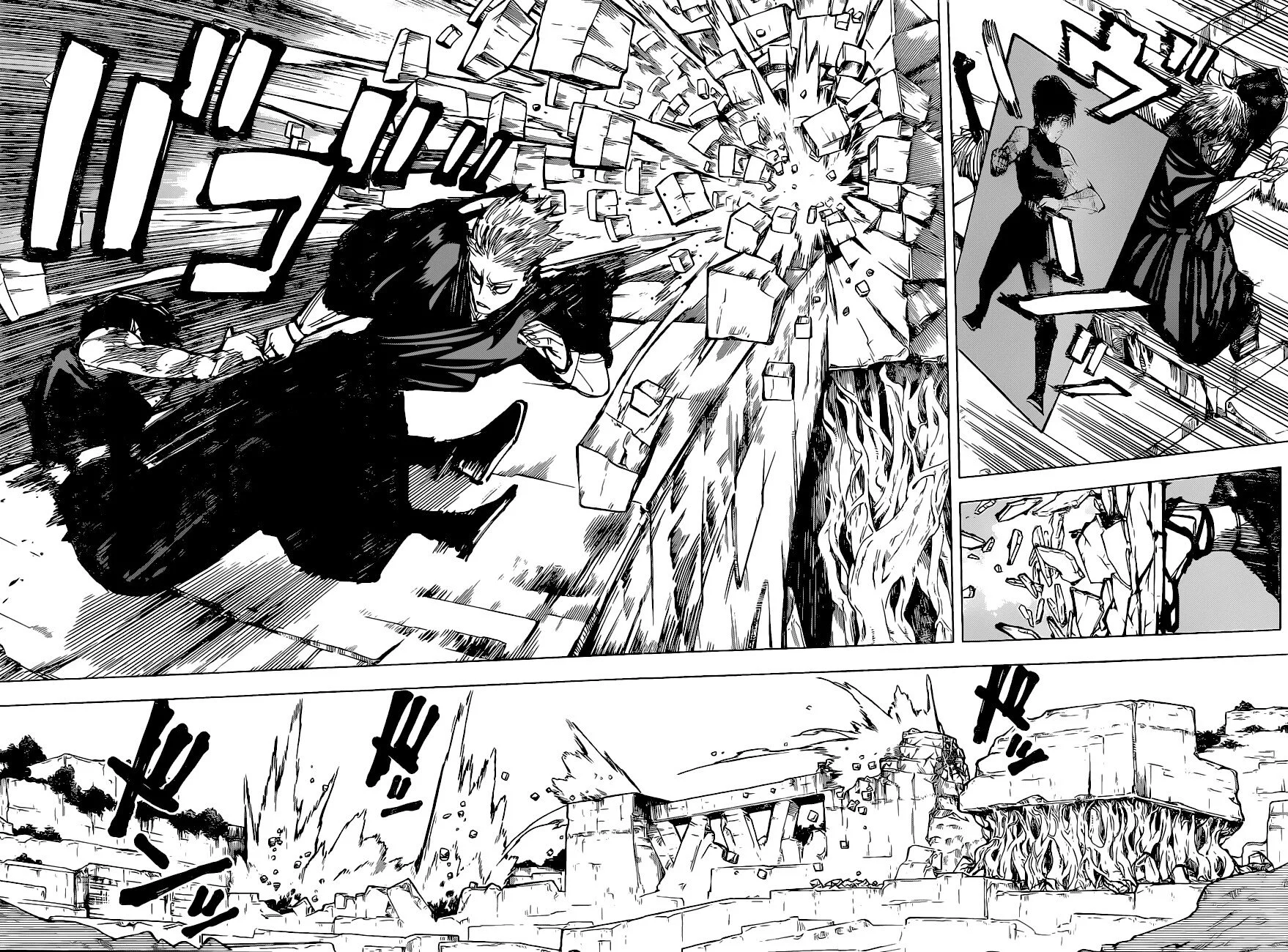 Read Jujutsu Kaisen PT Manga Online