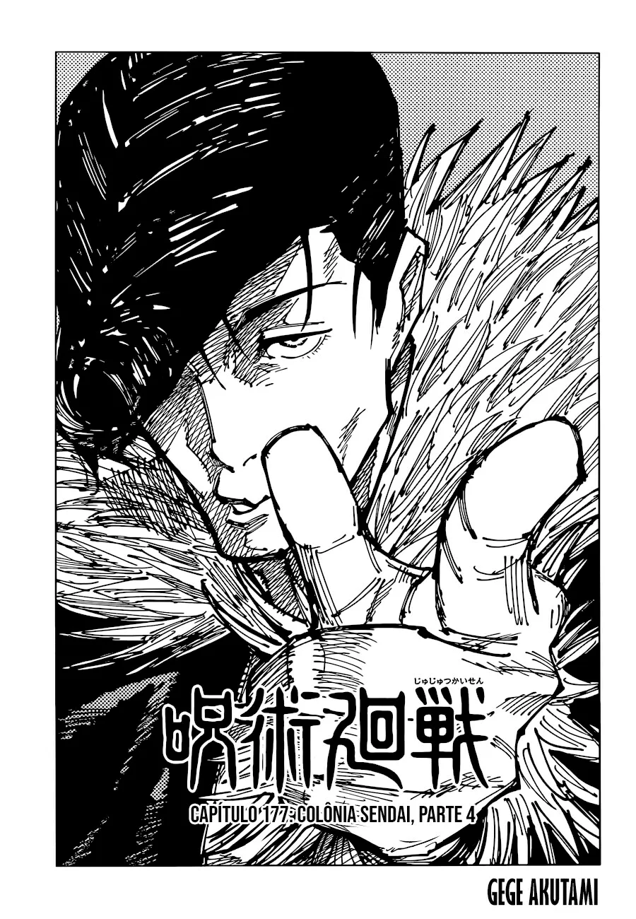 Read Jujutsu Kaisen PT Manga Online