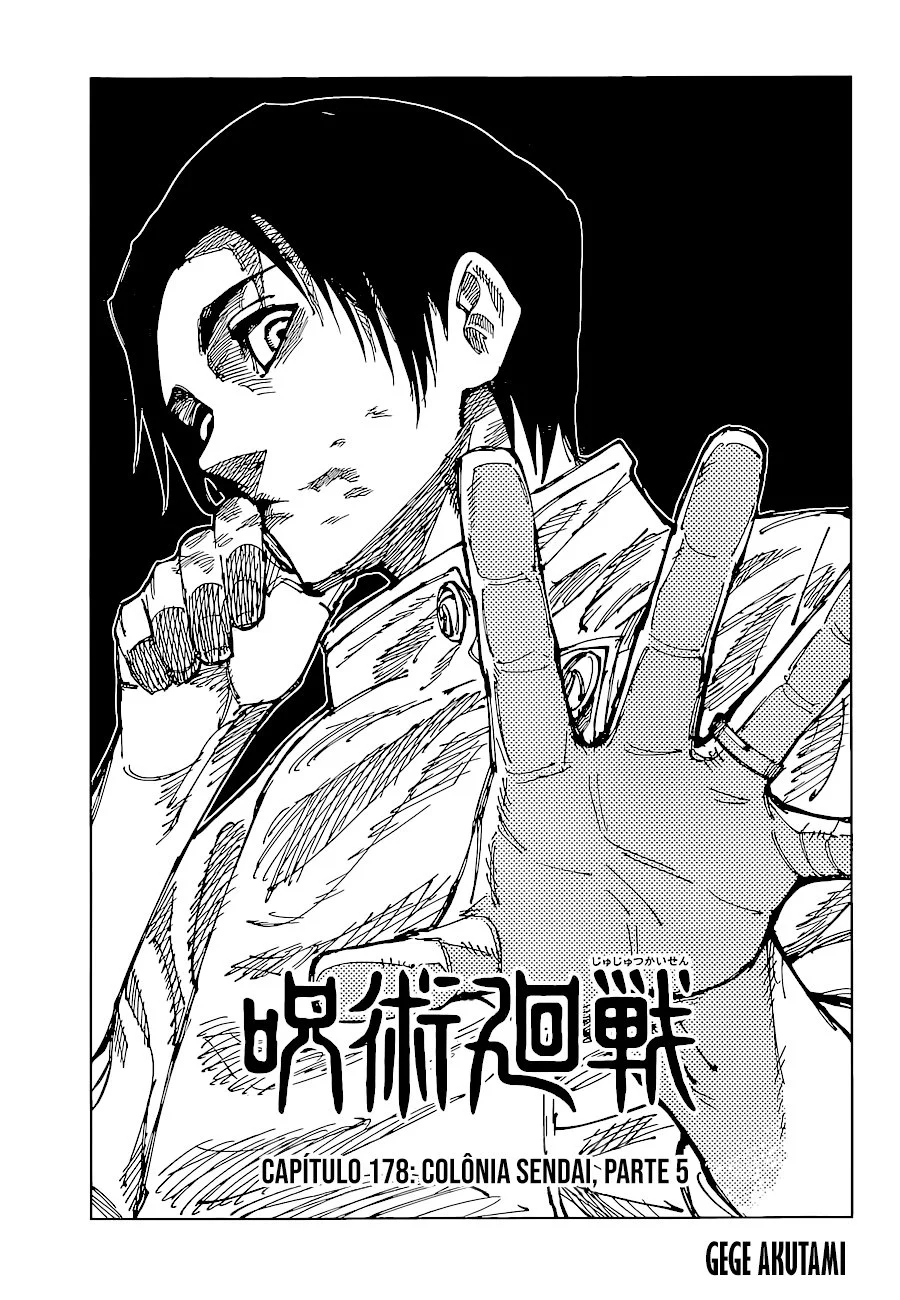 Read Jujutsu Kaisen PT Manga Online
