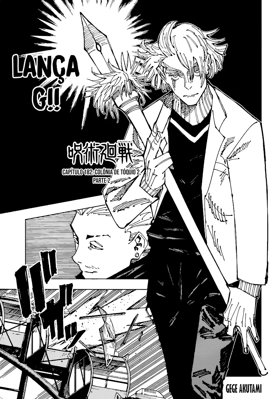 Read Jujutsu Kaisen PT Manga Online