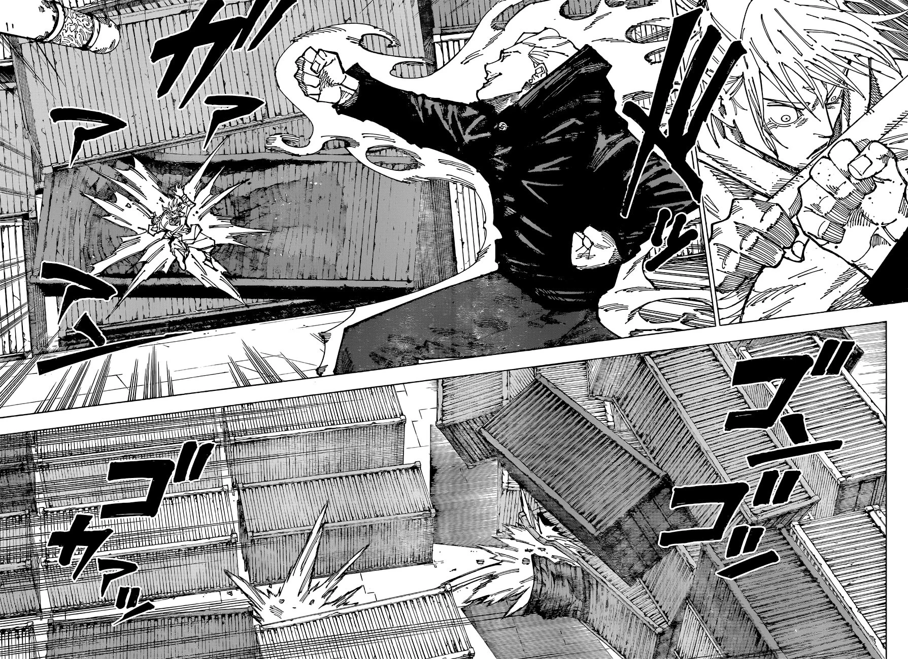 Read Jujutsu Kaisen PT Manga Online