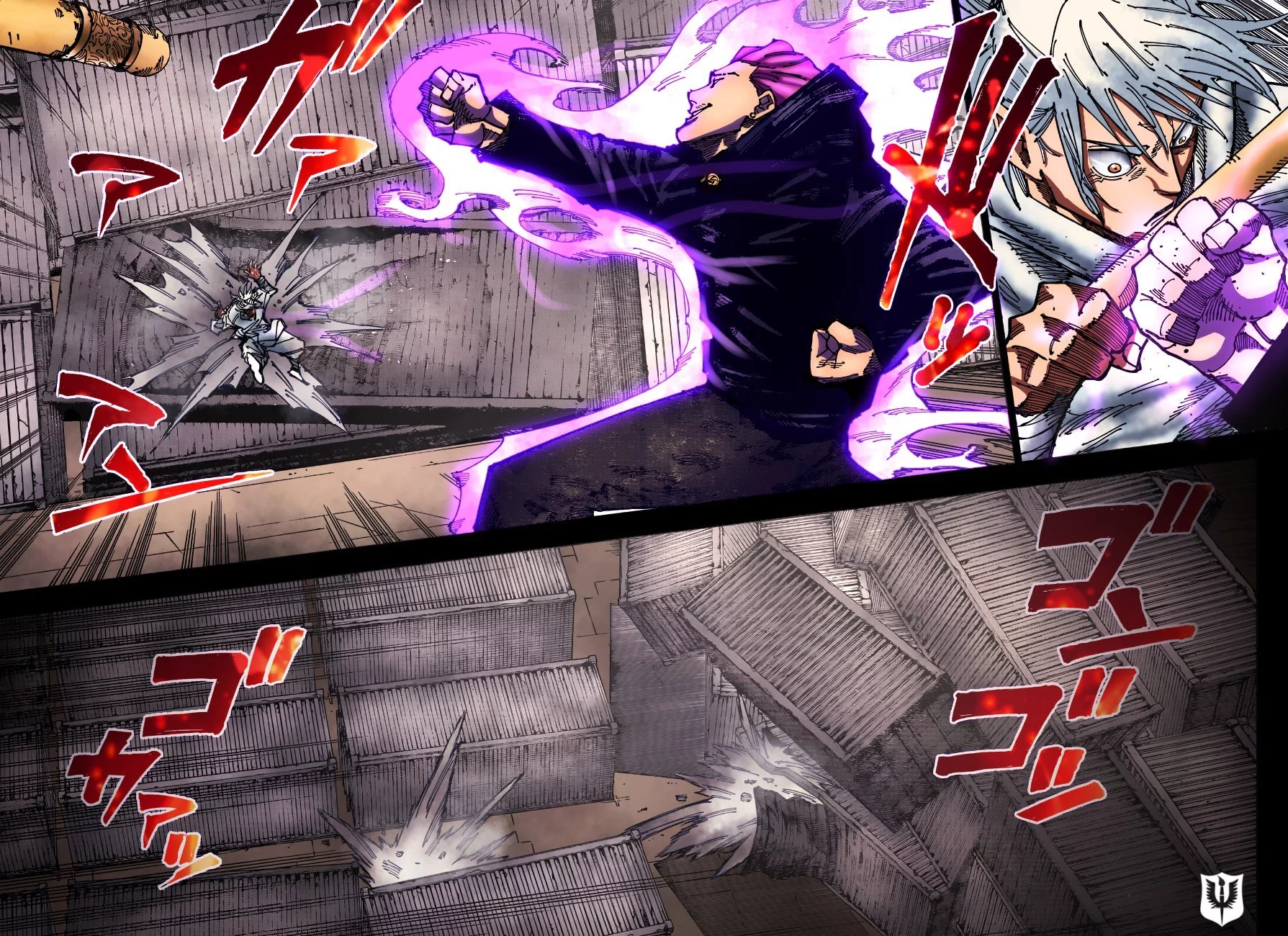 Read Jujutsu Kaisen PT Manga Online