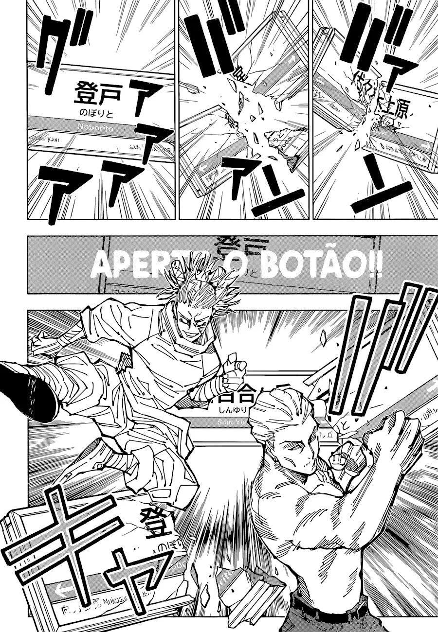 Read Jujutsu Kaisen PT Manga Online