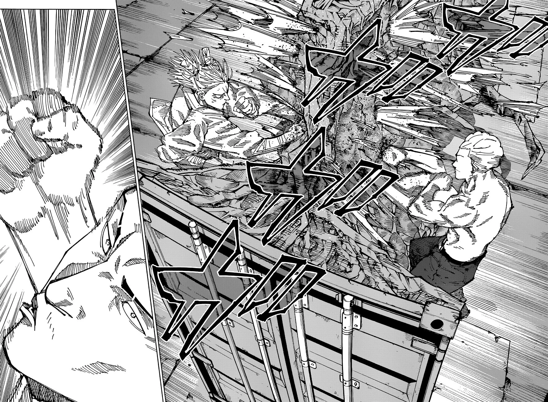Read Jujutsu Kaisen PT Manga Online
