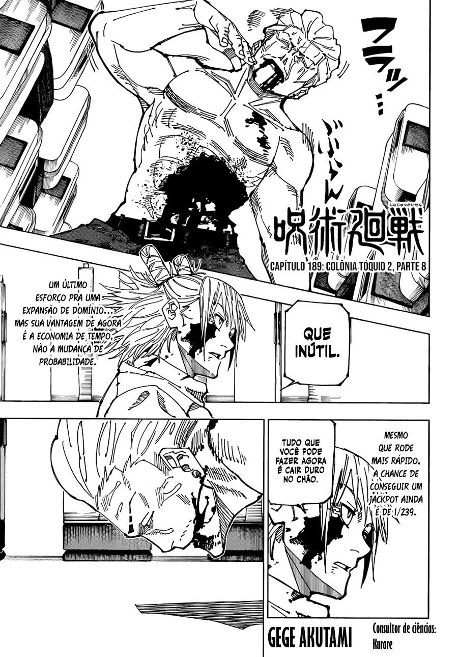 Read Jujutsu Kaisen PT Manga Online