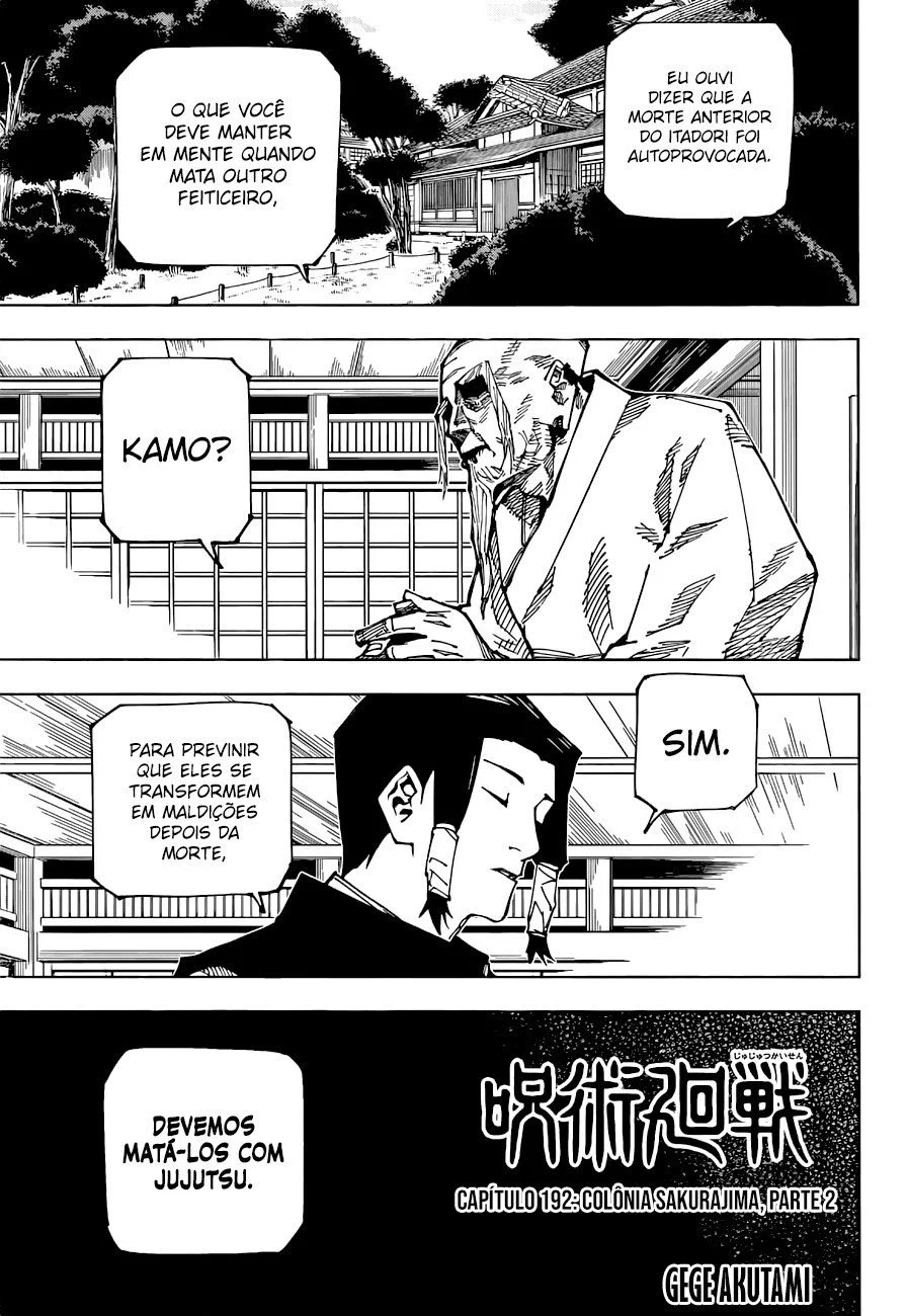 Read Jujutsu Kaisen PT Manga Online