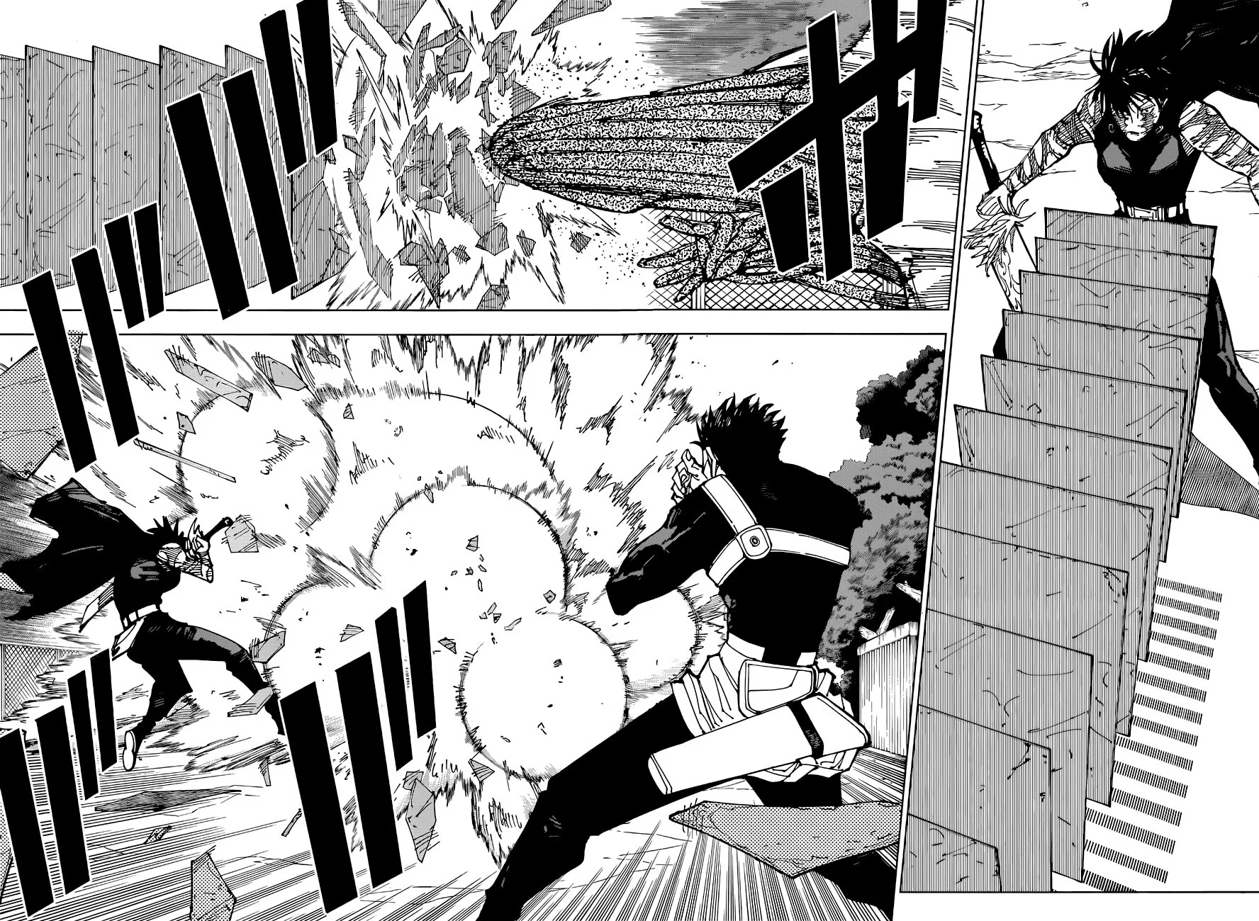 Read Jujutsu Kaisen PT Manga Online