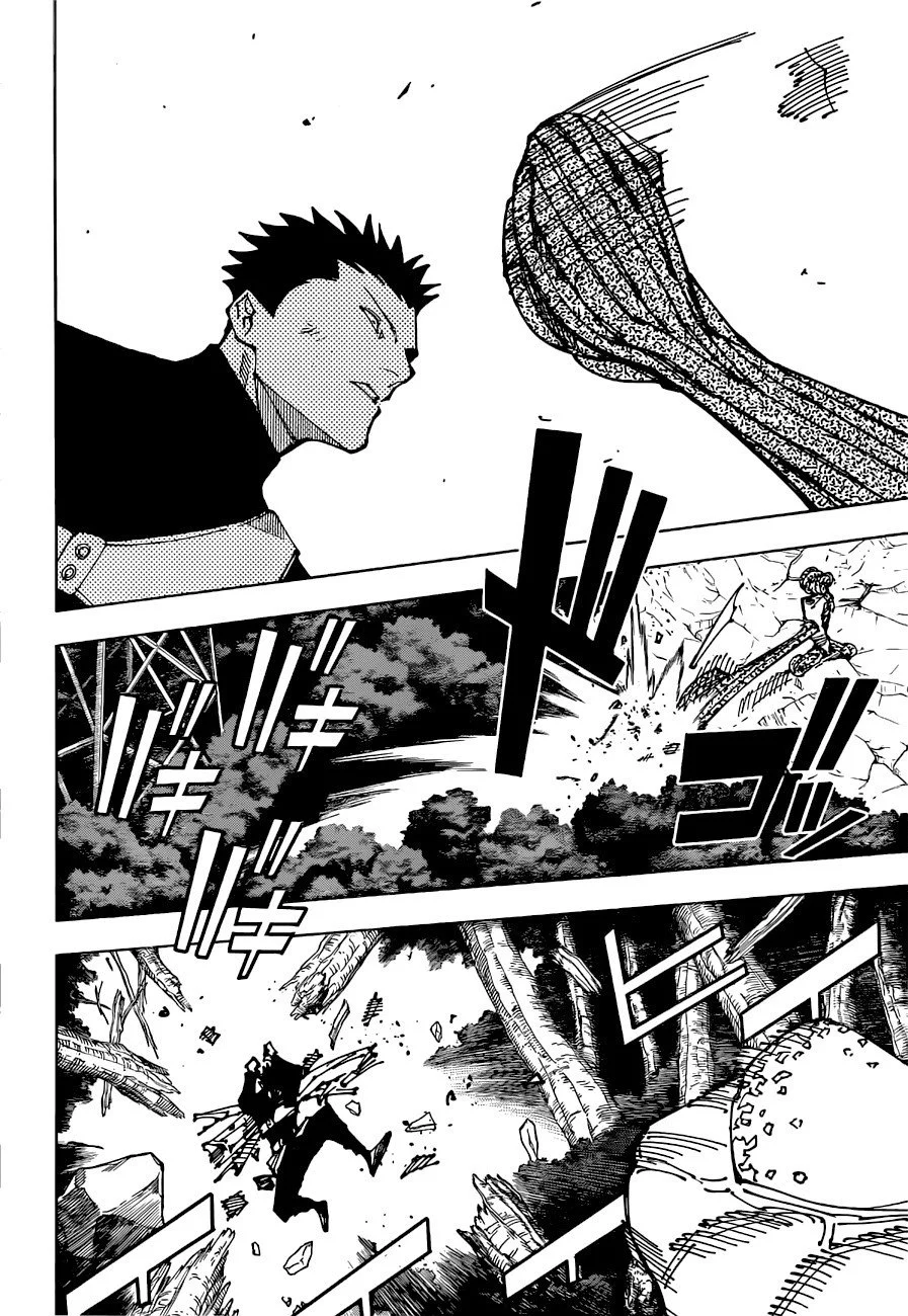 Read Jujutsu Kaisen PT Manga Online