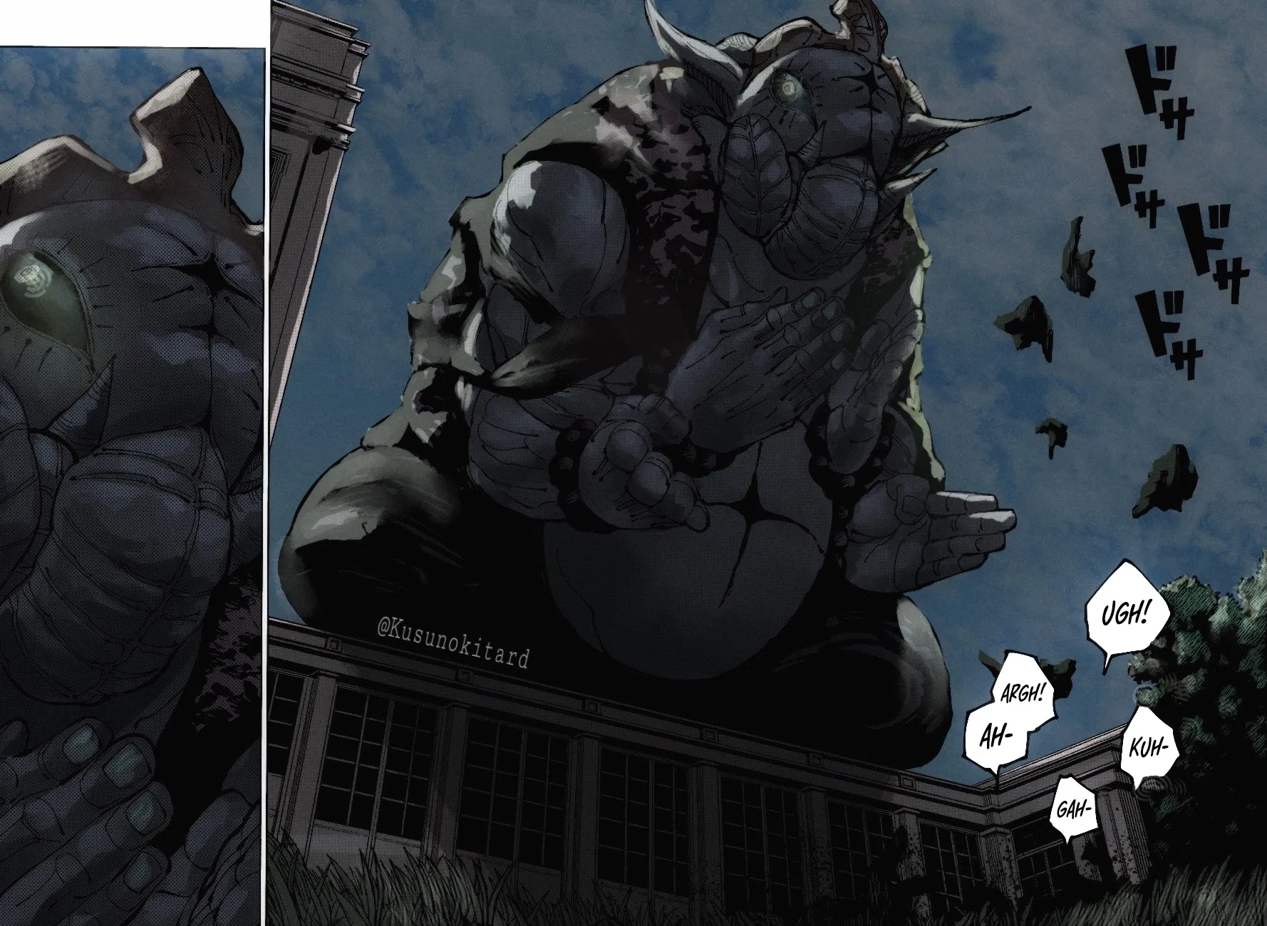 Read Jujutsu Kaisen PT Manga Online