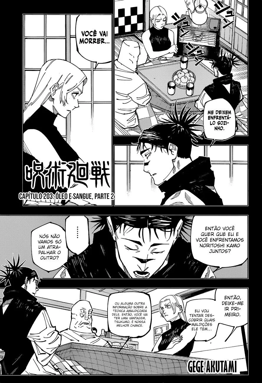 Read Jujutsu Kaisen PT Manga Online