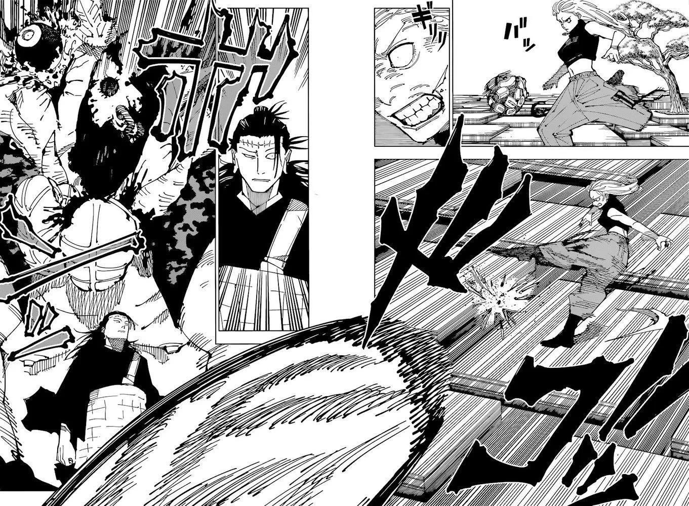 Read Jujutsu Kaisen PT Manga Online