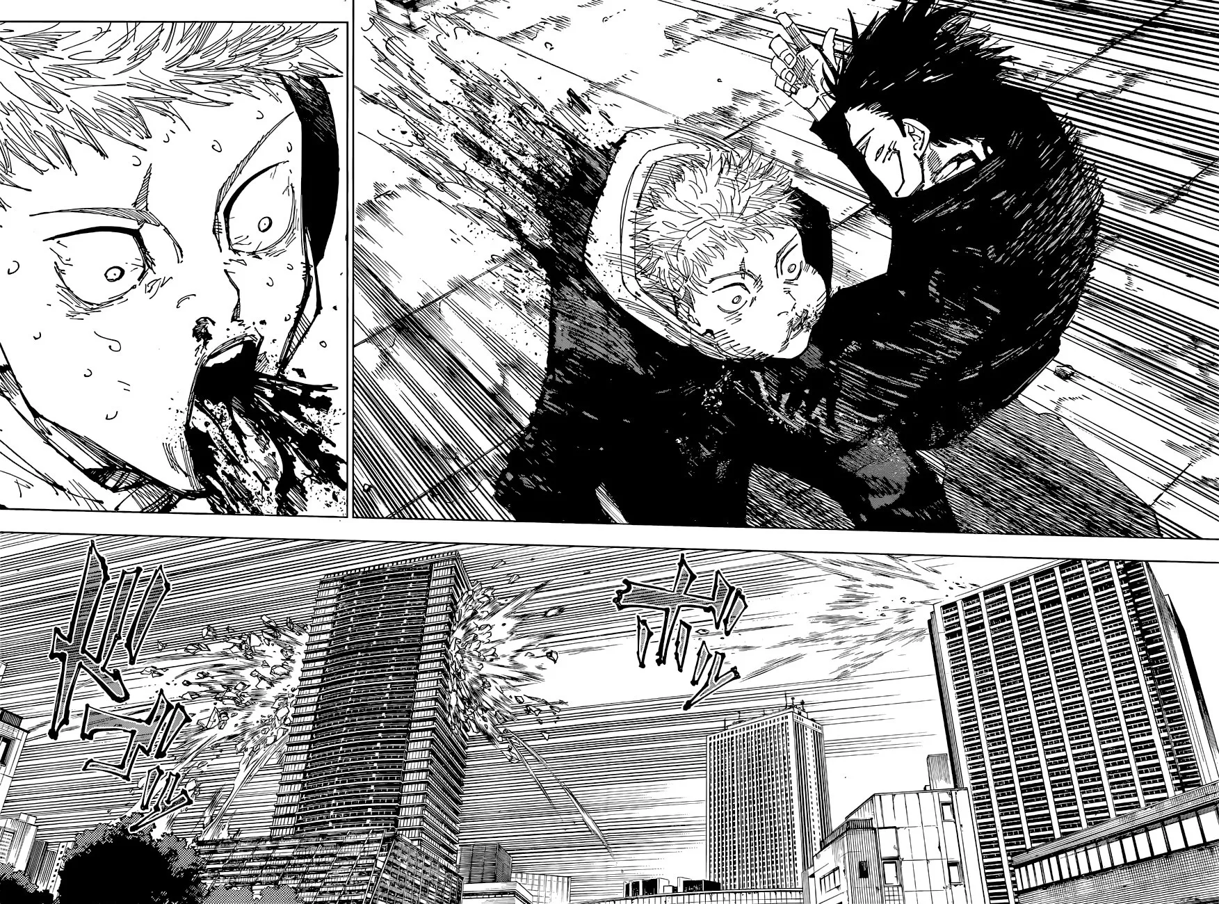 Read Jujutsu Kaisen PT Manga Online