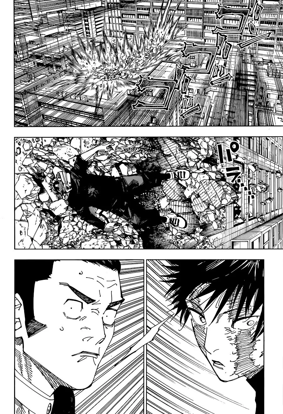 Read Jujutsu Kaisen PT Manga Online