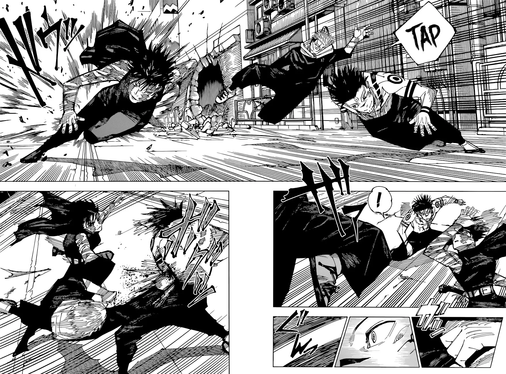 Read Jujutsu Kaisen PT Manga Online