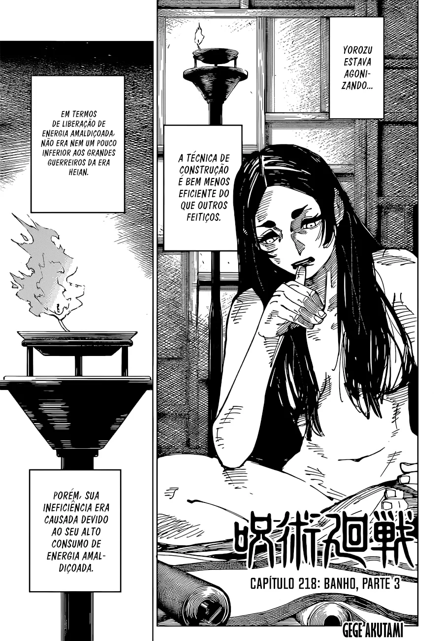 Read Jujutsu Kaisen PT Manga Online