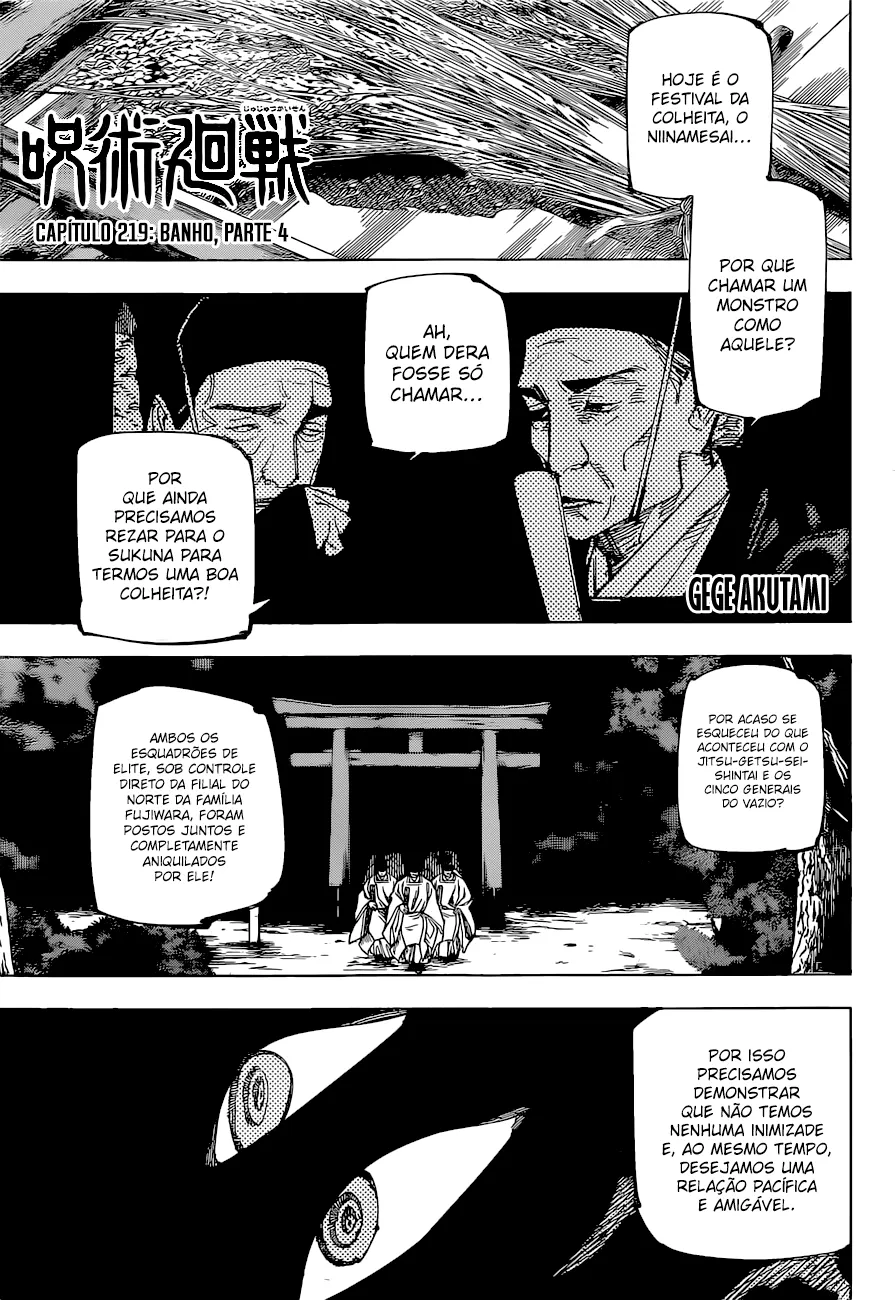 Read Jujutsu Kaisen PT Manga Online