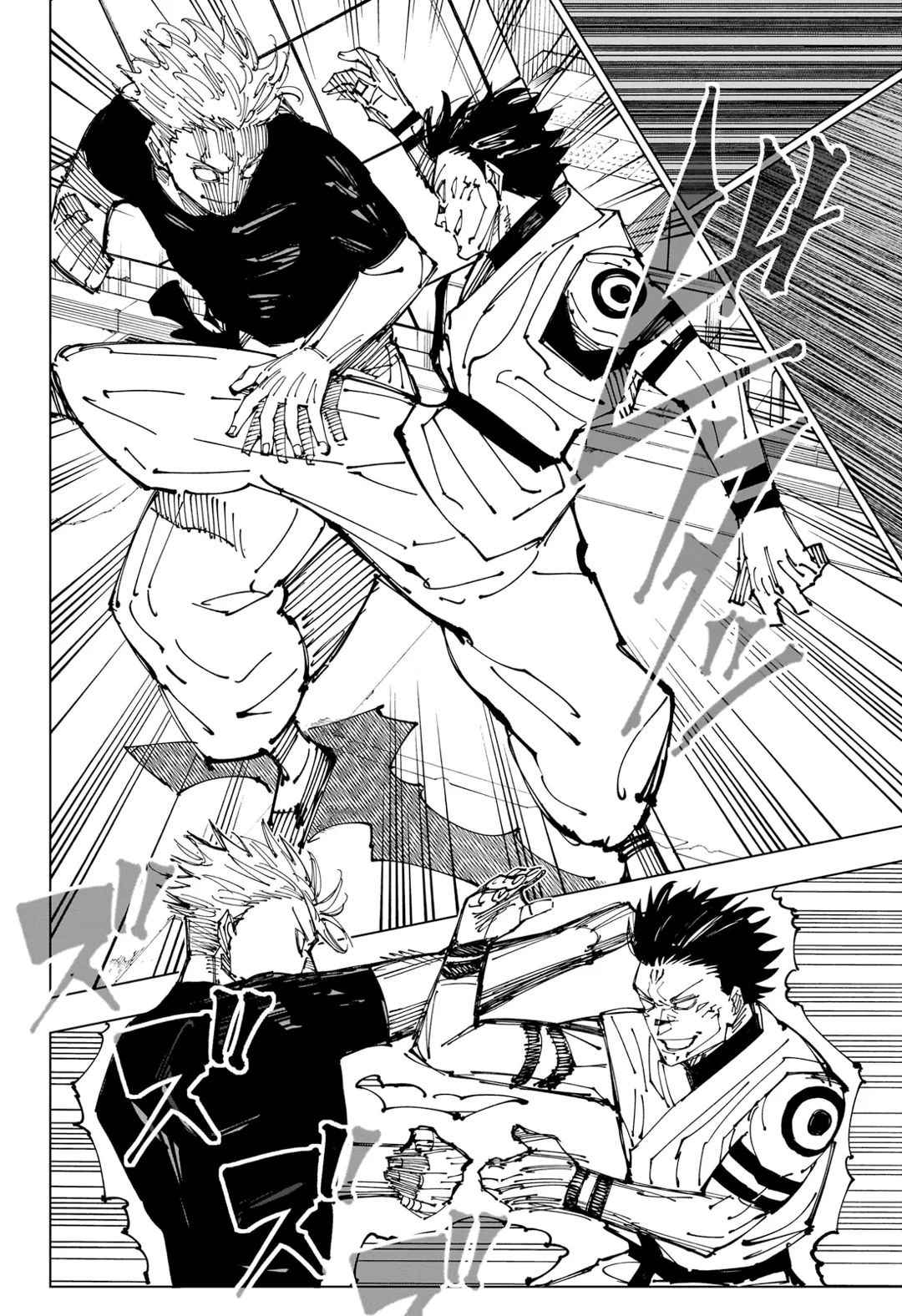 Read Jujutsu Kaisen PT Manga Online
