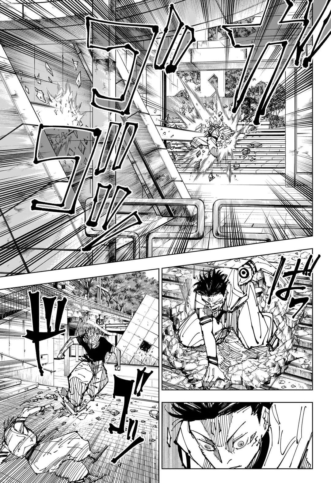 Read Jujutsu Kaisen PT Manga Online