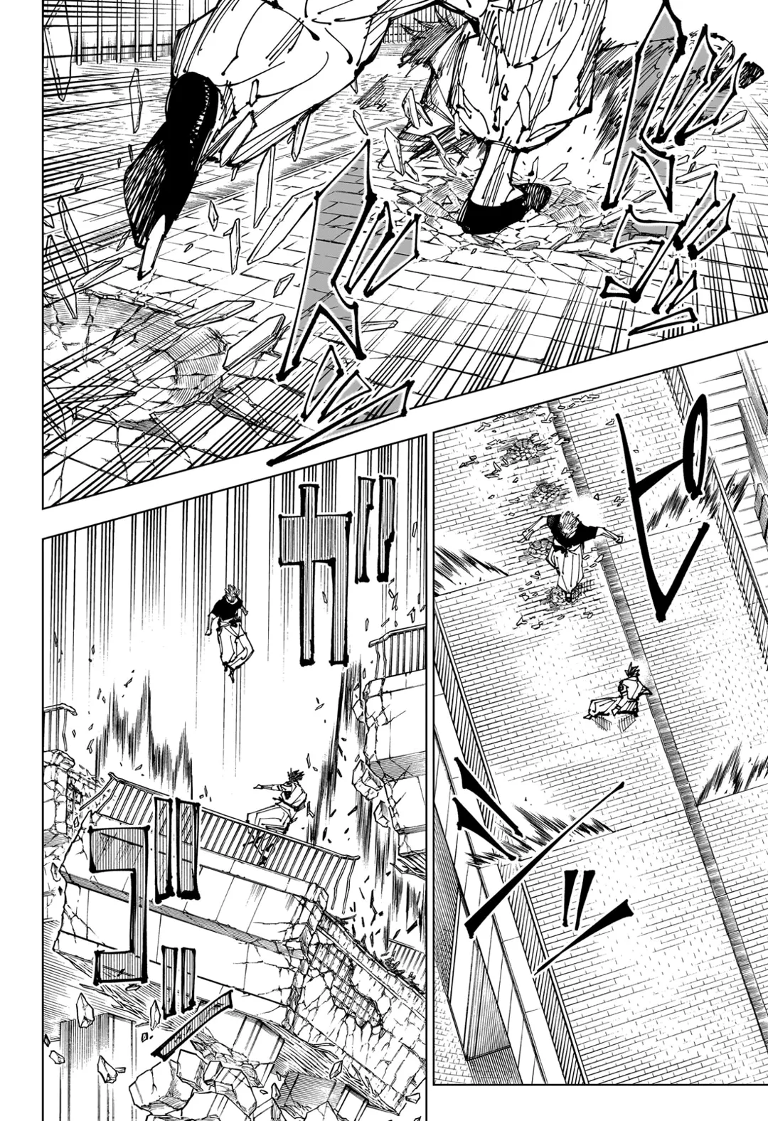 Read Jujutsu Kaisen PT Manga Online