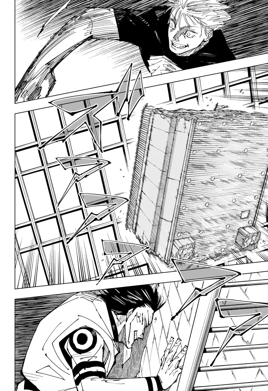 Read Jujutsu Kaisen PT Manga Online