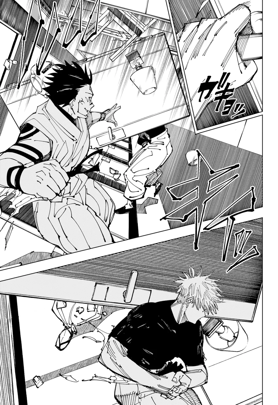 Read Jujutsu Kaisen PT Manga Online