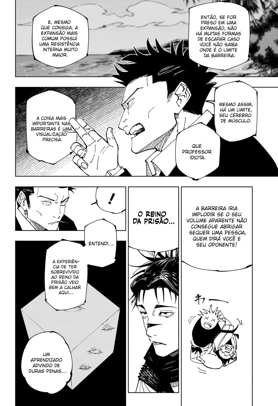 Read Jujutsu Kaisen PT Manga Online