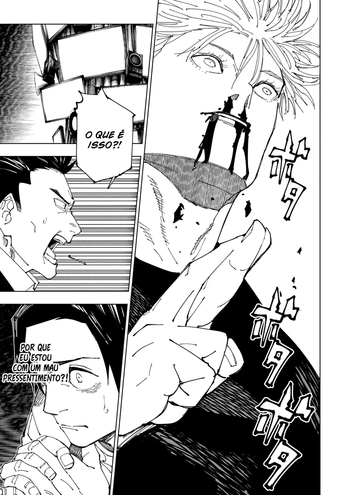 Read Jujutsu Kaisen PT Manga Online