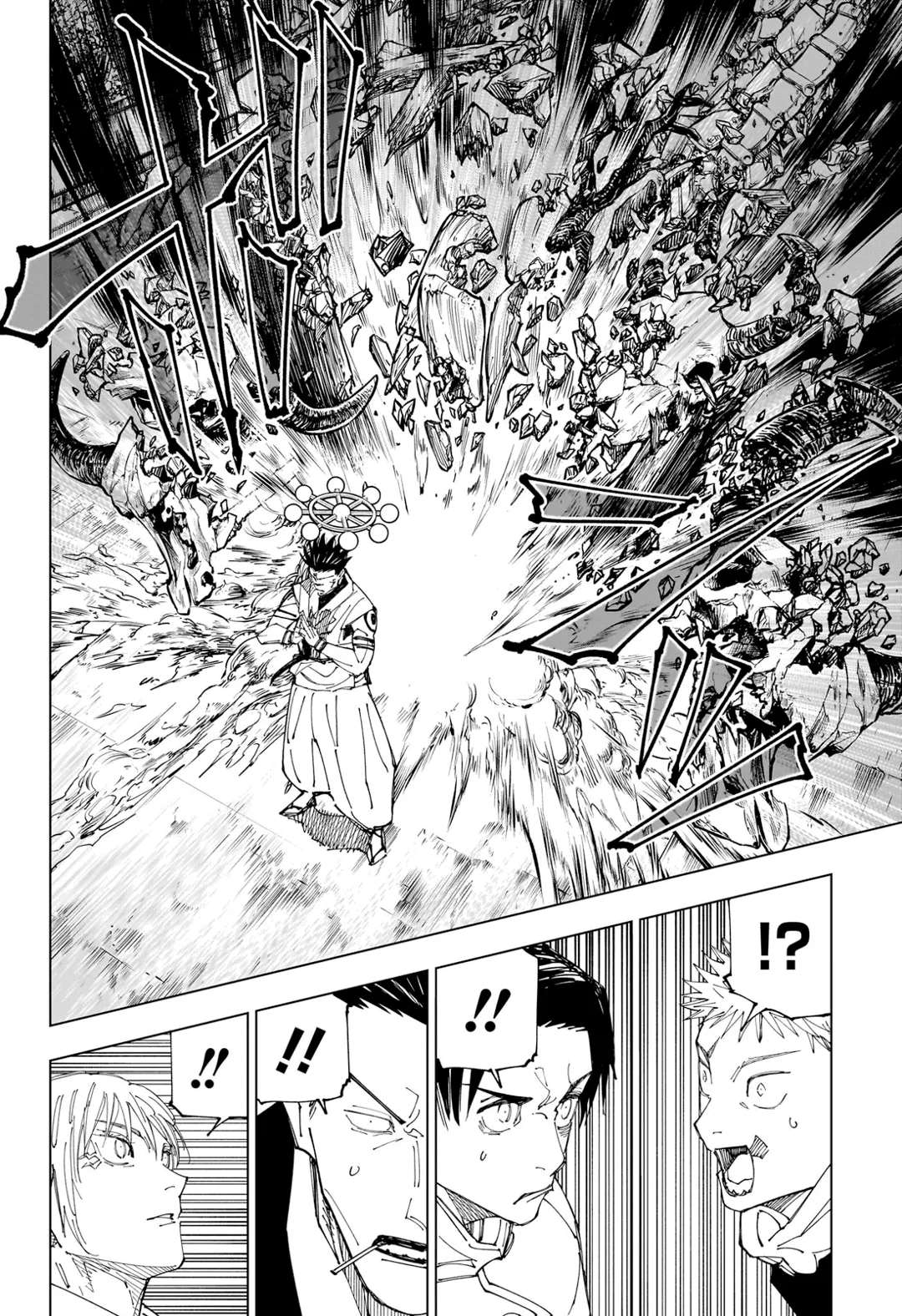 Read Jujutsu Kaisen PT Manga Online