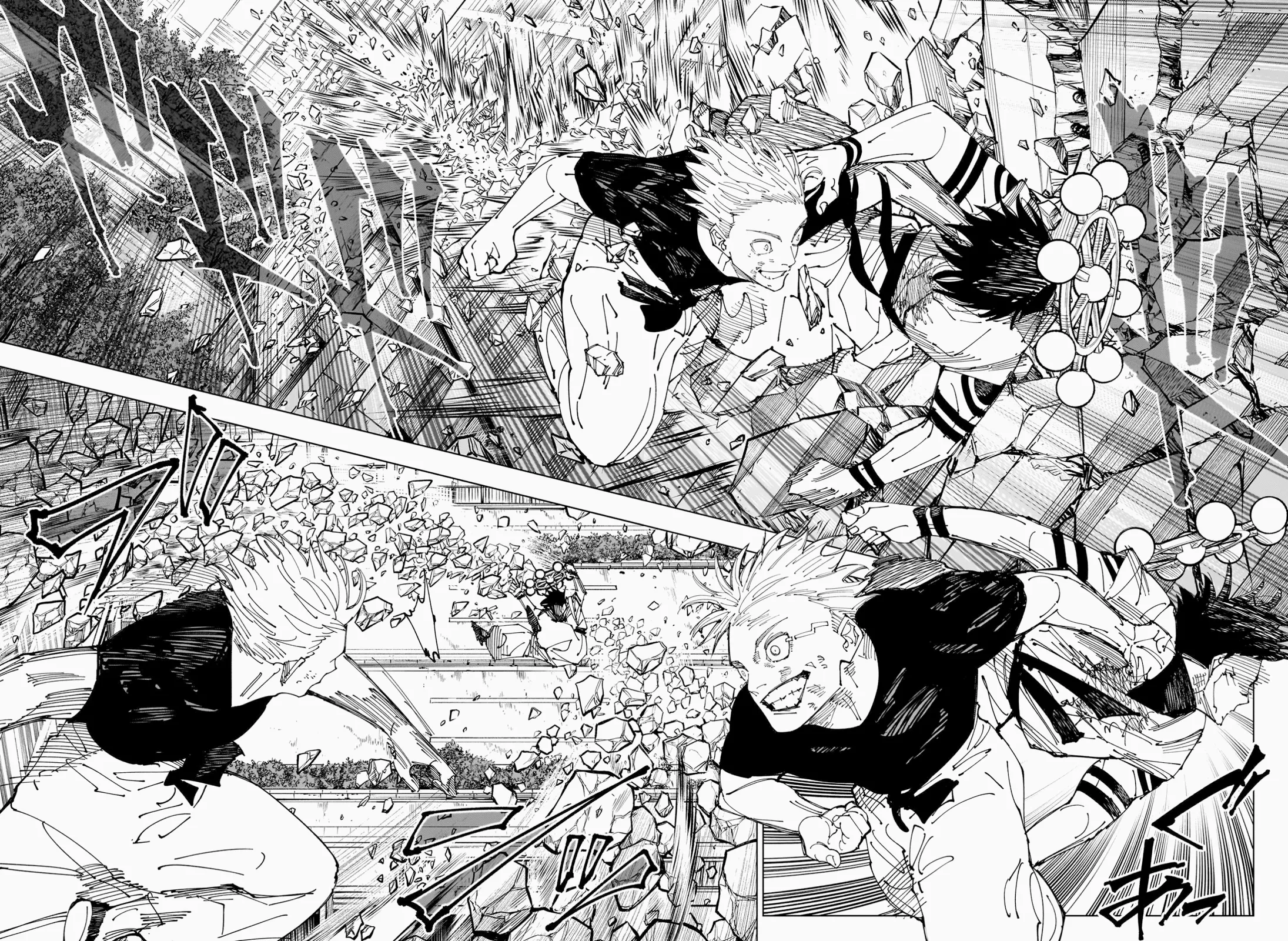 Read Jujutsu Kaisen PT Manga Online