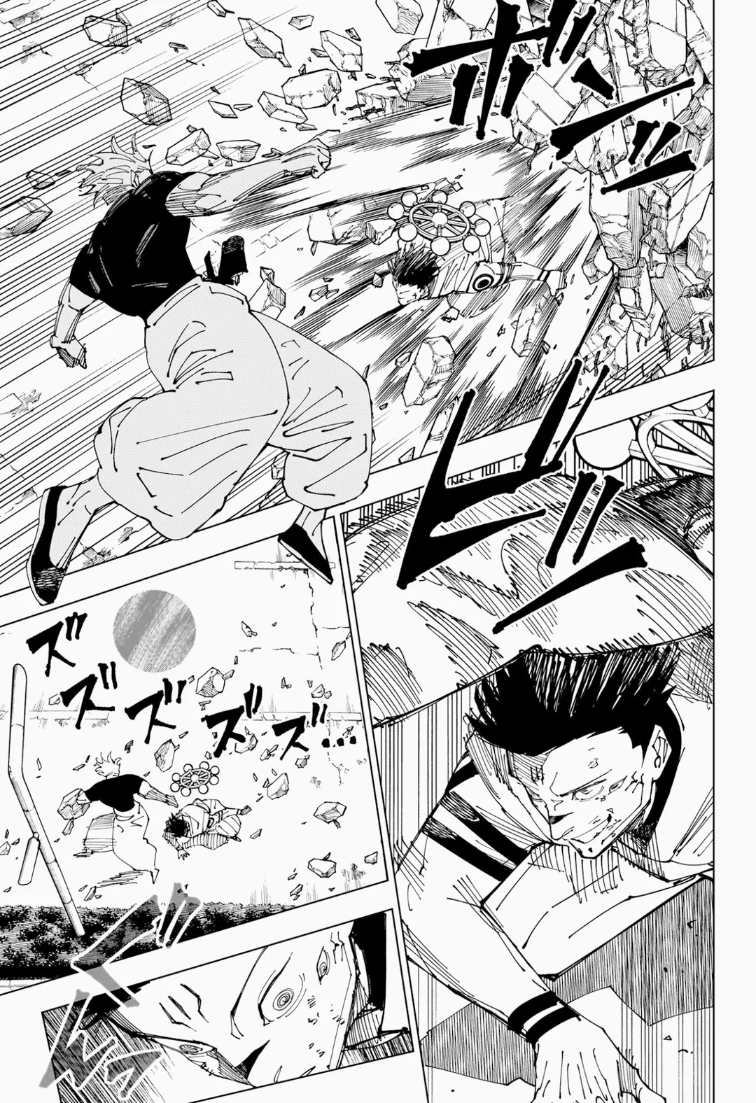 Read Jujutsu Kaisen PT Manga Online